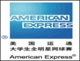 Logo America Express.it